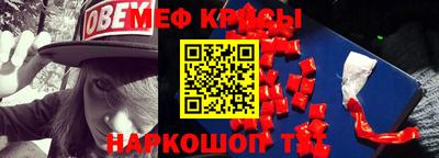 не бодяженный Бугуруслан