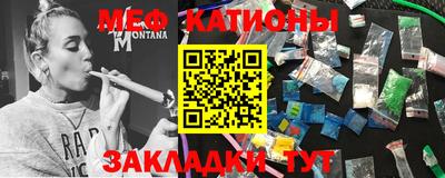 не бодяженный Бугуруслан