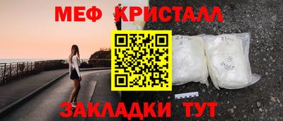 не бодяженный Бугуруслан