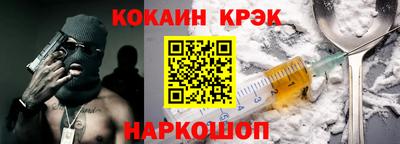 не бодяженный Бугуруслан