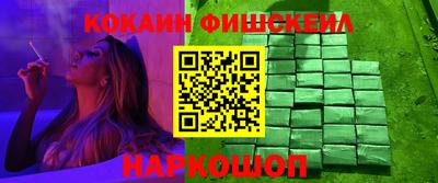 тгк Бузулук