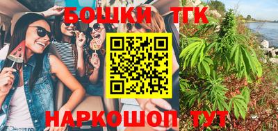 не бодяженный Бугуруслан