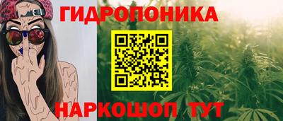 не бодяженный Бугуруслан