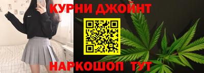 тгк Бузулук