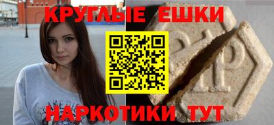 не бодяженный Бугуруслан