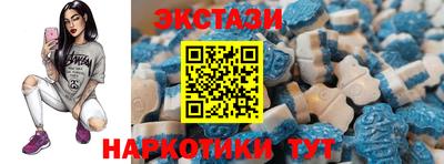 не бодяженный Бугуруслан