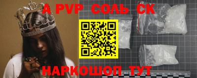не бодяженный Бугуруслан
