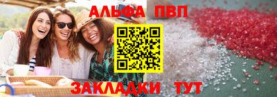 не бодяженный Бугуруслан