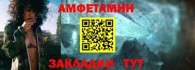 не бодяженный Бугуруслан