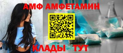 тгк Бузулук