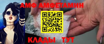 не бодяженный Бугуруслан