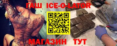 не бодяженный Бугуруслан