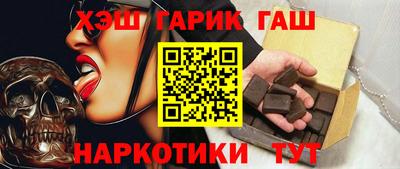 не бодяженный Бугуруслан