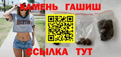 тгк Бузулук