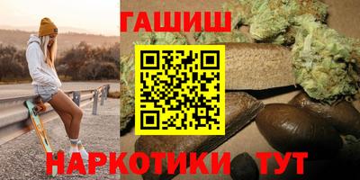тгк Бузулук