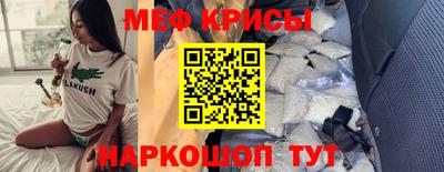 тгк Бузулук