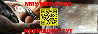 тгк Бузулук