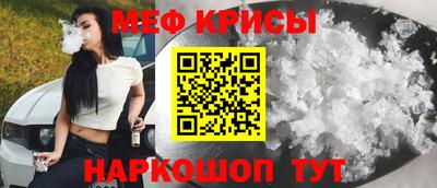 тгк Бузулук